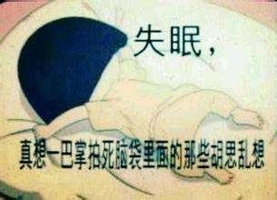 ������ʧ�����Ʒ�������ʲô?