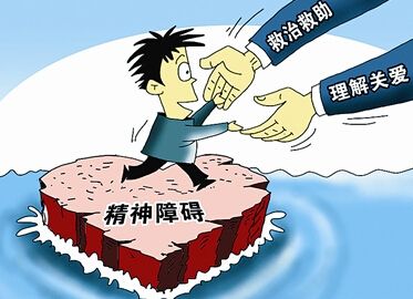 �����ϰ����ߵ�����ʲô�������?