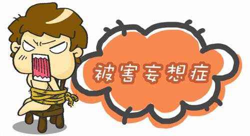 ��������֢���Ƕ���?