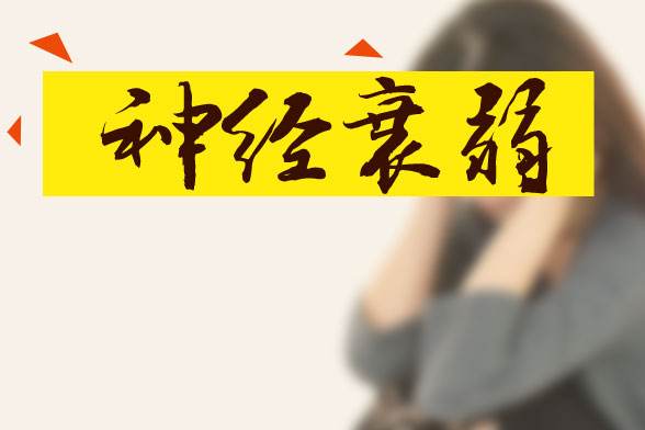 ˥Чʲô?